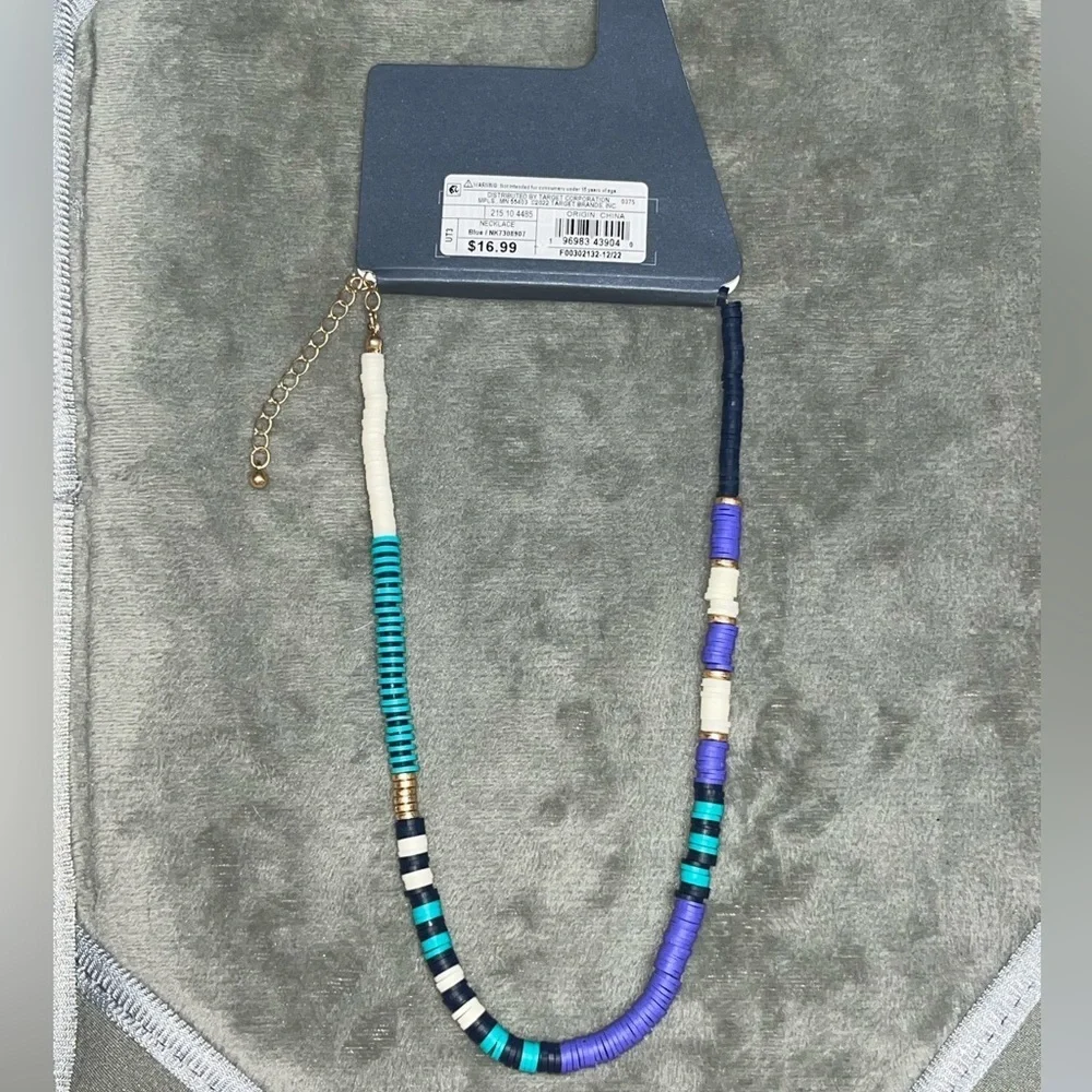 NWT! Universal Thread Disc Bead Necklace